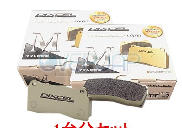 【当社はグリース付き・送料無料！！】M1215618 / 1258825 DIXCEL Mタイプ ブレーキパッド 1台分セット BMW G21 6L20 2019/11～のイメージ