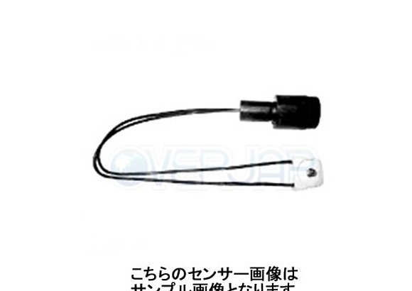 【全国送料無料】1372-L0642 DIXCEL ブレーキパッド センサー 1本